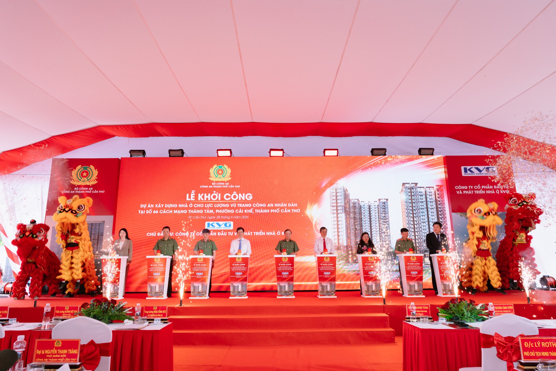 Giới Thiệu